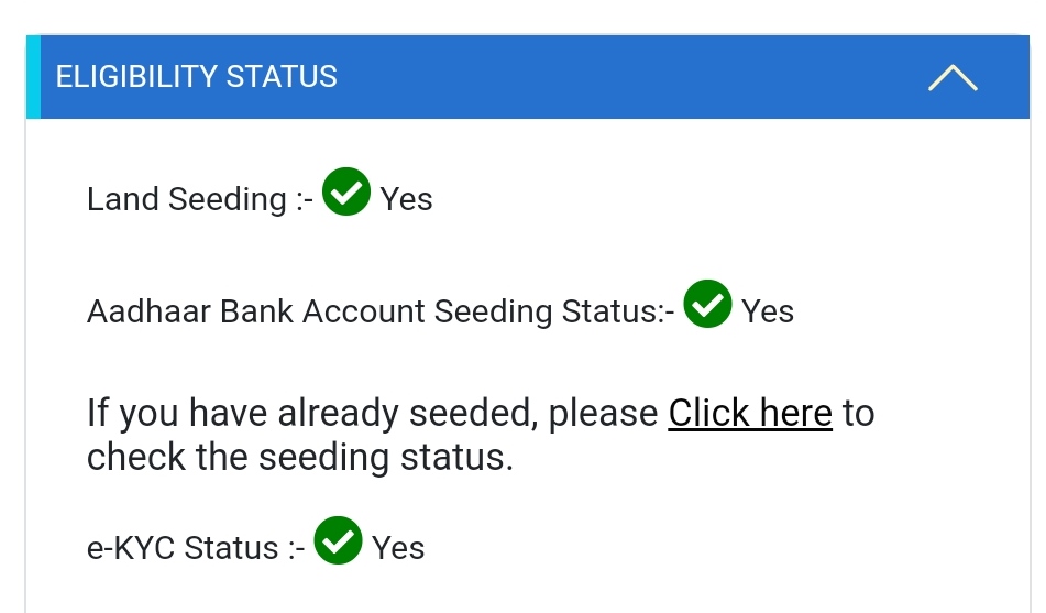 pm-kisan-status